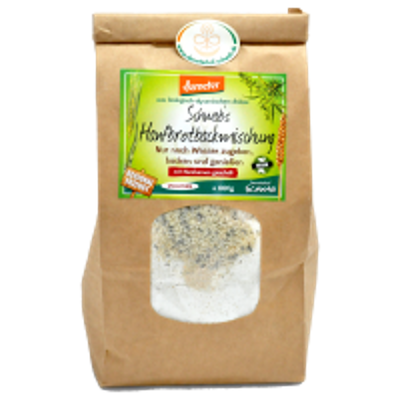 Produktfoto zu Brotback.geschält.Hanfsamen