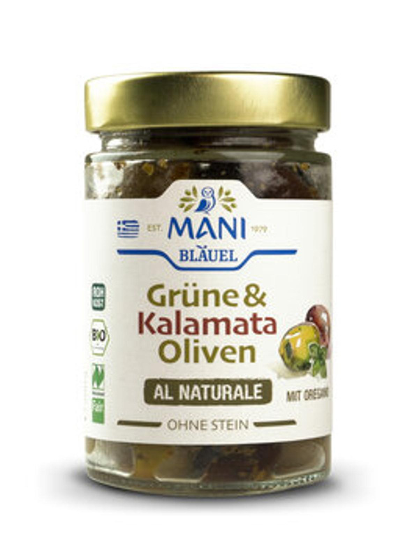 Produktfoto zu Grüne&Kalamata Oliven Oregano