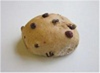Produktfoto zu Rosinenbrötchen